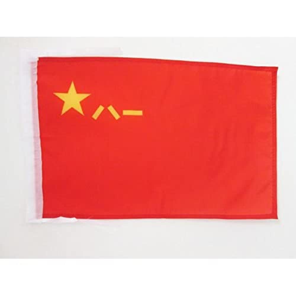 AZ FLAG - People's Liberation Army of China Flag - 18'' x 12'' - 100% Polyester PLA Chinese Small Banner with Two Cords - Fade Resistant - Vivid Colors - 18x12 in - 45x30 Cm