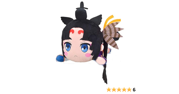 Amazon Com Fate Grand Order Rider Ushiwakamaru Nesoberi Sega Plush Toys Games