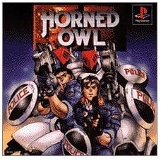 Amazon ホーンドアウル ハイパーブラスター同梱版 ゲームソフト