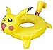 Nino Star Products Pool Float Yellow Outdoor