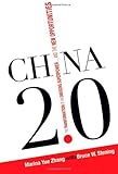 CHINA 2.0 - TRANSFORMATION OF THE EMERGING SUPER POWER - CONSUMERS, TECHNOLOGY AND SOCIETY