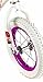Schwinn Tigress Girl's Bicycle with Training Wheels, 12-Inch Wheels, White