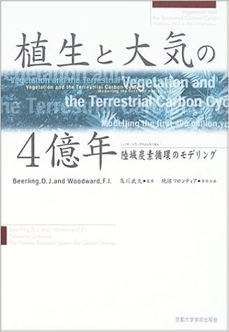 Ae C ÿa A Ae A 4a A A E Aÿÿc C A ªc A Aƒ Aƒ Aƒªaƒ A Amazon Co Uk Books