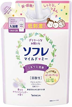 ソフレ マイルド ミー ミルク入浴液 夢みるホワイトラベンダーの香り つめかえ 入浴剤 夢見るホワイトラベンダーの香りの 保湿タイプ入浴液 詰替え用 600ml