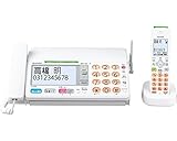 SHARP(シャープ) SHARP(シャープ) fappy UX-AF90CL