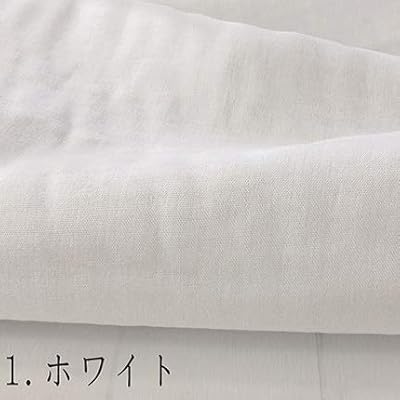 避ける 鰐 腹部 ガーゼ Namaskar Jp