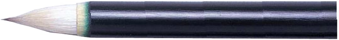 Dora path design watercolor brush carefully shaded brush small 53821 (japan import)