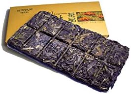 100g Pu erh Tea (raw) - Xian SHI - Compressed, Green Tea Brick - 2015 - SSN 100.025 - Abbey Tea ltd