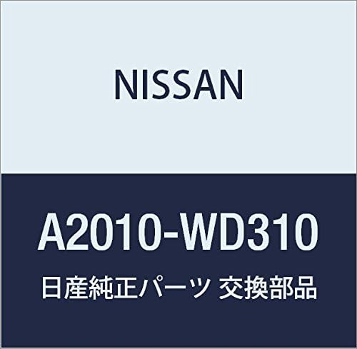 Amazon Com 010 Wd310 Nissan Piston Con Pin 010wd310 Automotive