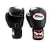 Twins Special Boxing Gloves Velcro …