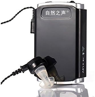 OPARYY Hearing Amplifier by F-16 Wired hearing aid Cassette Sound Enhancer For Better Hearing