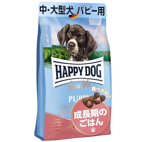 Kurz geprüft: Happy Dog Supreme Young Puppy Milk... für 21,45€ Jetzt sichern!