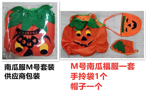 AMOR PRESENT Halloween Pumpkin Costume, 3 PCS Pumpkin Cosplay Costume for toddler Girls Boys Halloween Cosplay Party