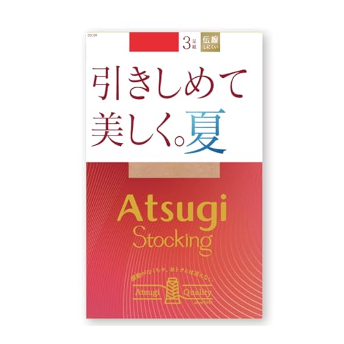 [アツギ] STOCKING 引きしめて美しく。夏。 3pack(3足) 入り