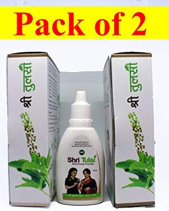 IMC SHRI TULSI - (Pack of 2) Extract of 5 Types of tulsi