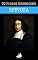 Livro 50 Frases Essenciais de Spinoza