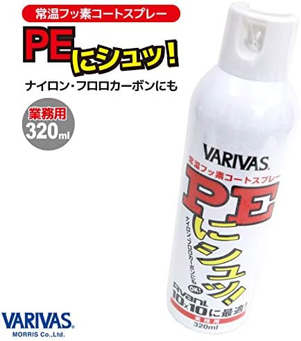 Amazon Co Jp 常温フッ素コートスプレー Peにシュッ 業務用3ml Penisyu3 モーリス Varivas 303 ホビー 通販