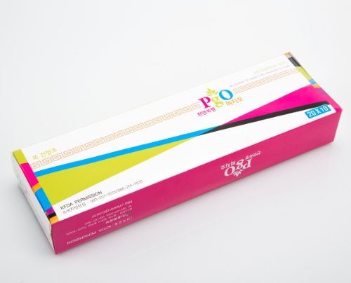 PgO Herbal Cigarettes: 100% Artemisia - no tobacco, no nicotine, no chemicals, all natural (10)