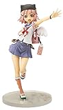 がっこうぐらし! 丈槍由紀(ゆき) (フィギュア)