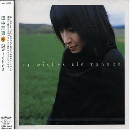 Rie Tanaka 24 Wishes Amazon Com Music