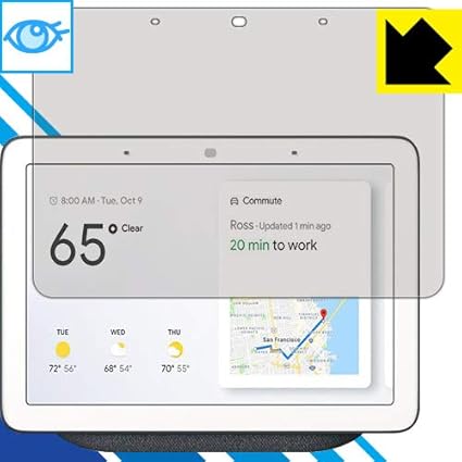 google home hub blue