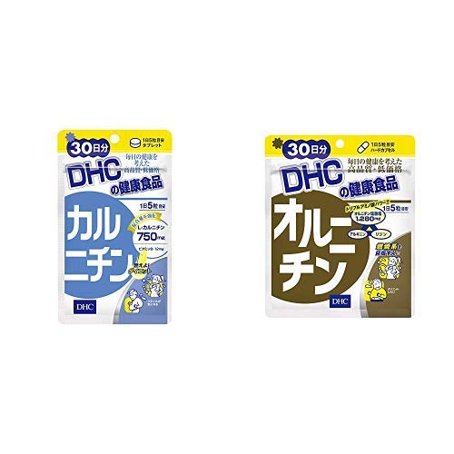 Mua Dhc Carnitine 60 Day Supply 300 Tablets Tren Amazon Nhật Chinh Hang 21 Fado