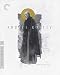 Andrei Rublev [Blu-ray] primary