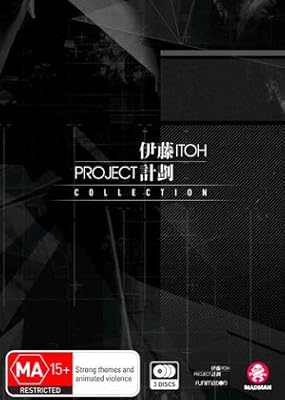 Get Project Itoh Movie Collection H穃on Shisha No Teikoku For Android Get Wallpaper Project Itoh Movie Collection H穃on Shisha No Teikoku Free HD