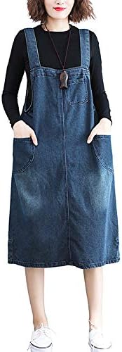 アンミダ Anmida スカート デニムサロペット ワンピース 大人 ゆったり おしゃれ かわいい 体型カバー サロペット デニムサロペットスカート 大きいサイズ レディース デニムスカート 膝丈 ポケット 春