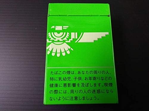 Amazon Co Jp アメリカンスピリット アメスピ シガレットケース メンソールウルトラライト仕様 3個セット ホビー 通販