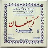 Fard Ardi Gazz Candy, 12 Ounce