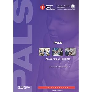 Parusu purobaidaÌ„ manyuaru