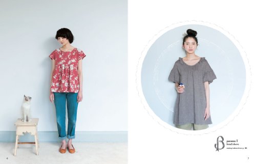 Sweet Dress Book: 23 Dresses of Pattern Arrangement