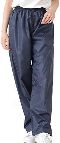 Lace Ladies Lightweight Rain Pants, Dot Pattern, Plaid, Navy, Greige, Water Resistant 39.4 ft (10,000 mm), Rainwear, Raincoat, Fashionable, Bike, Rain Jacket, PU Waterproof Coating