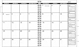 AT-A-GLANCE 2017 Loose Leaf Monthly Planner Refill for 70-236 or 70-296 (70-923-77)