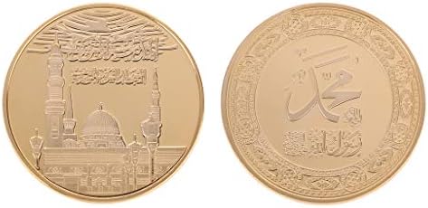 Pandair Gold Plated Saudi Arabia Commemorative Challenge Coin Collection Token Souvenir,Best Choice for Your Friends AS A Xmas, New Year,Birthday Gift
