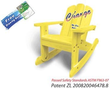 Summer Sale - Lohasrus 2-in-1 Kids Patio Chair / Rocker MM20622-Passed Safety Standards ASTM F963-07, Dual Non-toxic Painted Fir, for ages 2 to 6, Free Drawing Book