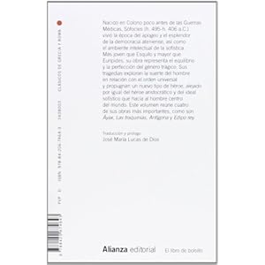 Áyax & Las Traquinias & Antígona & Edipo Rey (Spanish Edition)