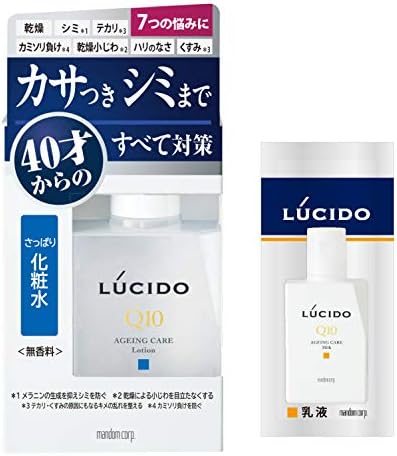 LUCIDO Total Care Facial Lotion, Medicinal