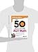 McGraw-Hill's Top 50 Skills for a Top Score: ACT Math