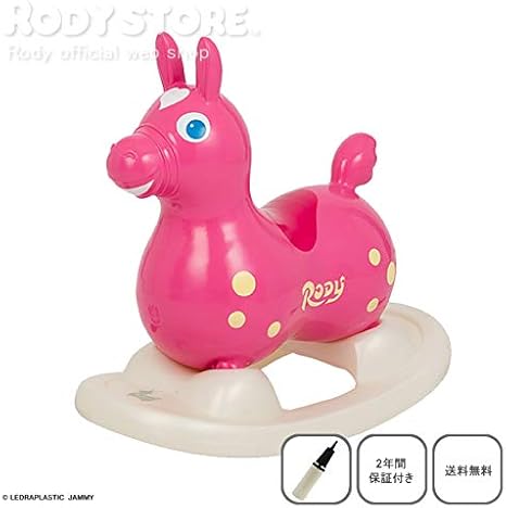 Amazon Co Jp 土台フットポンプ付き乗用ロディ Rodyピンク 正規流通品 ホビー
