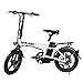 TrekPower Folding Electric Bike 250W Lightweight Aluminum Elecctric Bicycle 16″ 36V10A Lithium Battery Ebike with Pedals,Power Assist, 20 Miles Range E-Bike with Dual Disc Brake (White)thumb 1