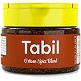 USimplySeason Tabil Spice (2.4 oz) - Tunisian-Inspired Blend for Robust Flavors, Ideal for Meat, Fish, and Vegetables - No Salt, Vegan, Non-GMO, Made in USA