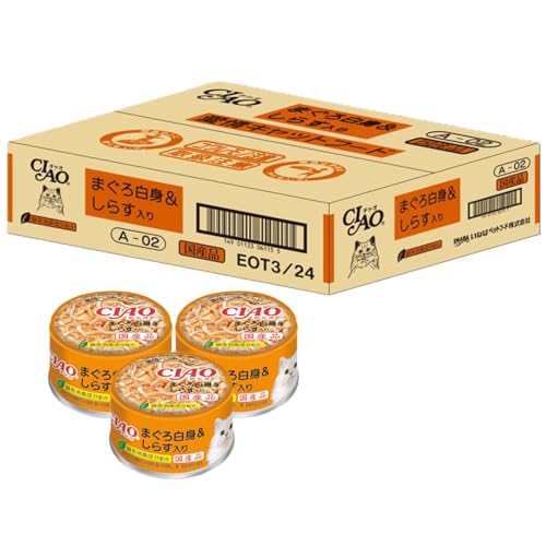 チャオ (CIAO) まぐろ白身&しらす 85g 24個セット商品画像