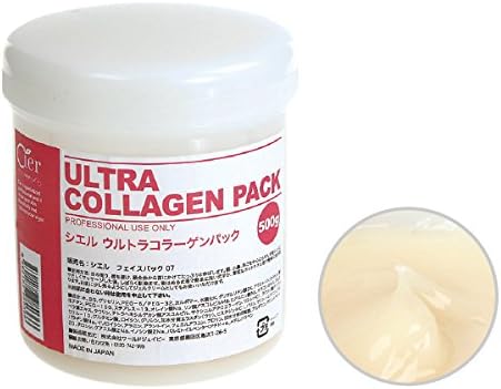 Amazon シエル ウルトラコラーゲンパック フェイスパック 500g 顔パック 業務用 セブンエステ フェイスパック 通販