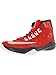 NIKE Men's Zoom Devosion Basketball Shoe