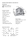 Premier Piano Course Lesson Book, Bk 2A: Book & CD (Premier Piano Course, Bk 2A)