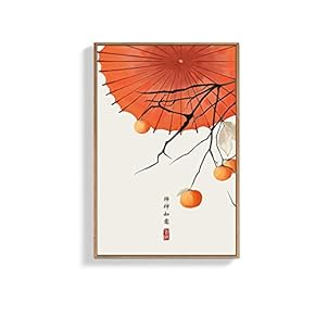 Framed Canvas Wall Art for Living Room, Bedroom Chinese Traditional Lucky Pattern Canvas Prints for Home Decoration Ready to Hanging - 16x24 inches