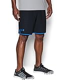 Under Armour Men's Qualifier Printed Shorts