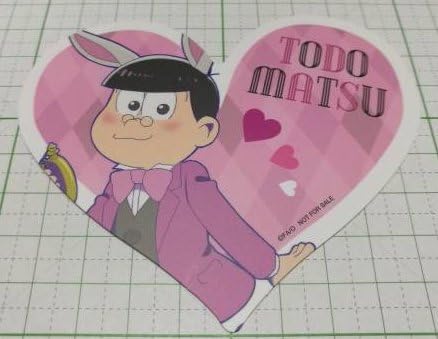 Amazon おそ松さんオンリーショップ ワンダーランド コースター トド松 アニメ 萌えグッズ 通販